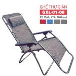 GXL0100 | Ghế thư giãn GXL-01-00 | nội thất xuân hòa